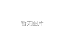 義烏蘇溪龍祈路全線通車 鎮(zhèn)域交通“六縱十橫”大框架形成